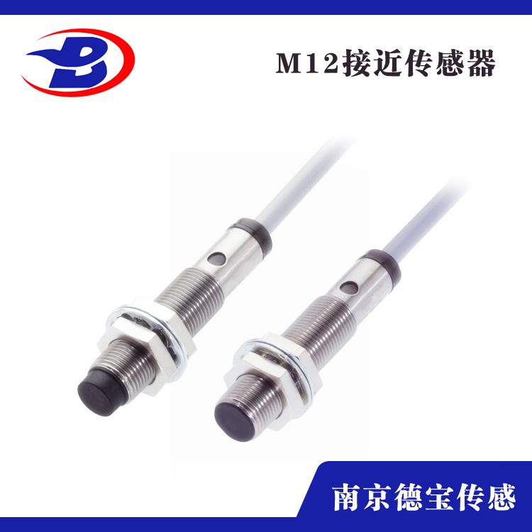 标准型红豆视频appM12