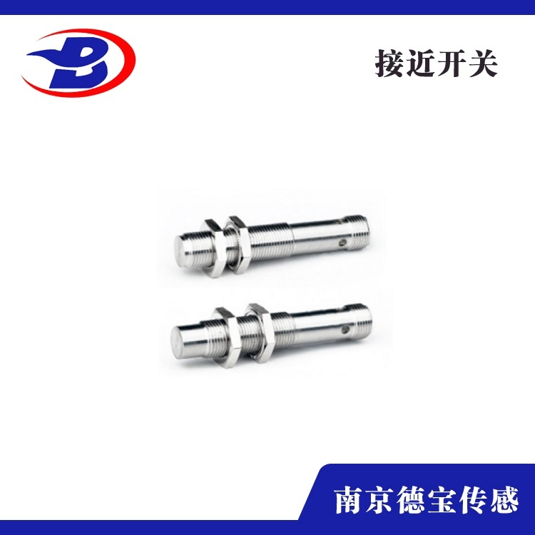 全金属红豆视频appM12-插件式