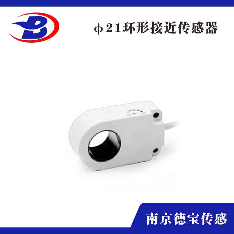 环形红豆视频appφ21