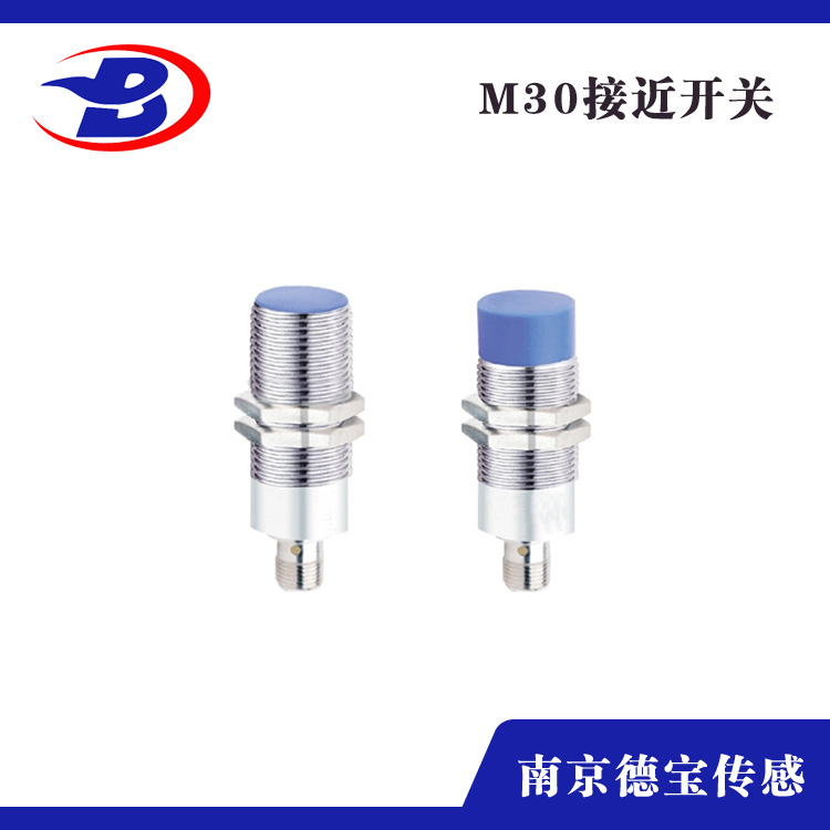 标准型红豆视频appM30-插件式