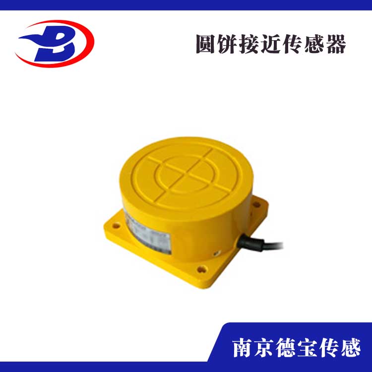 标准型红豆视频appB100