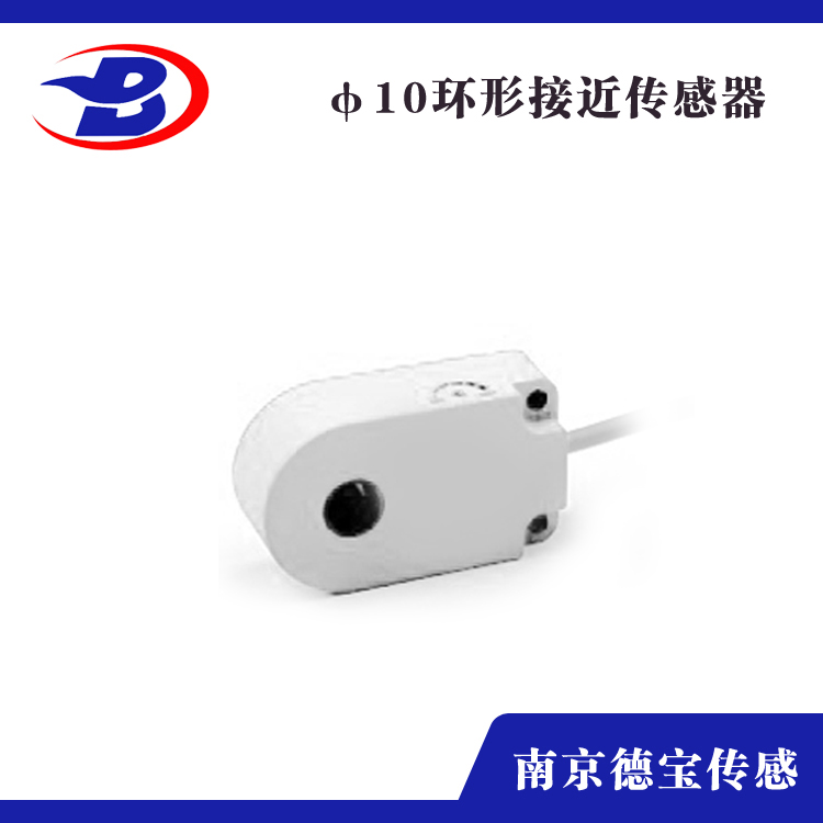 环形电容式红豆视频appφ10