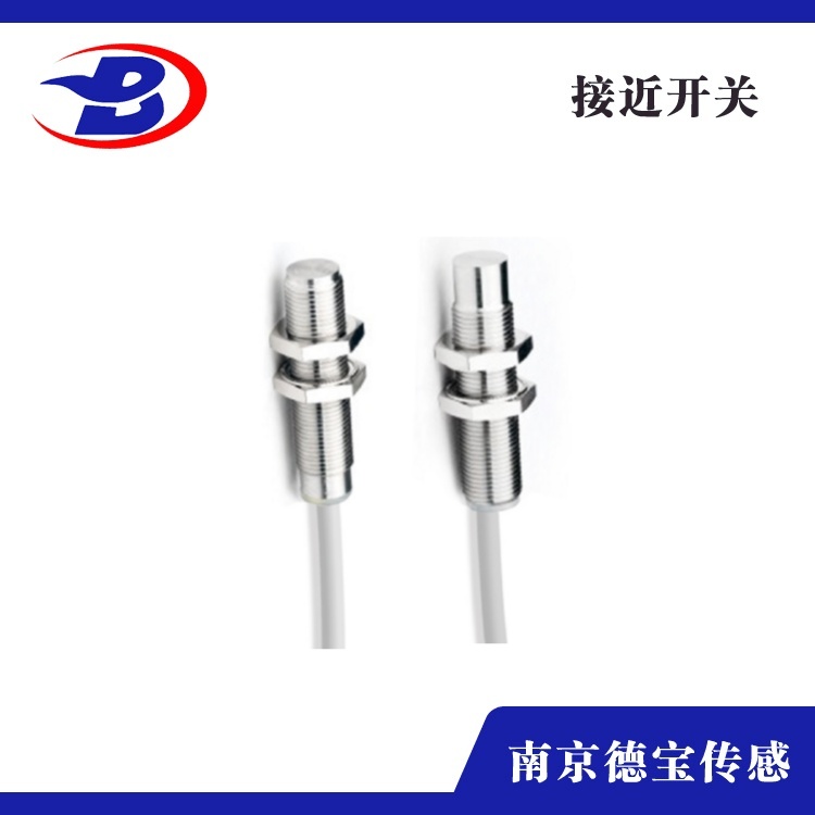 全金属红豆视频appM12