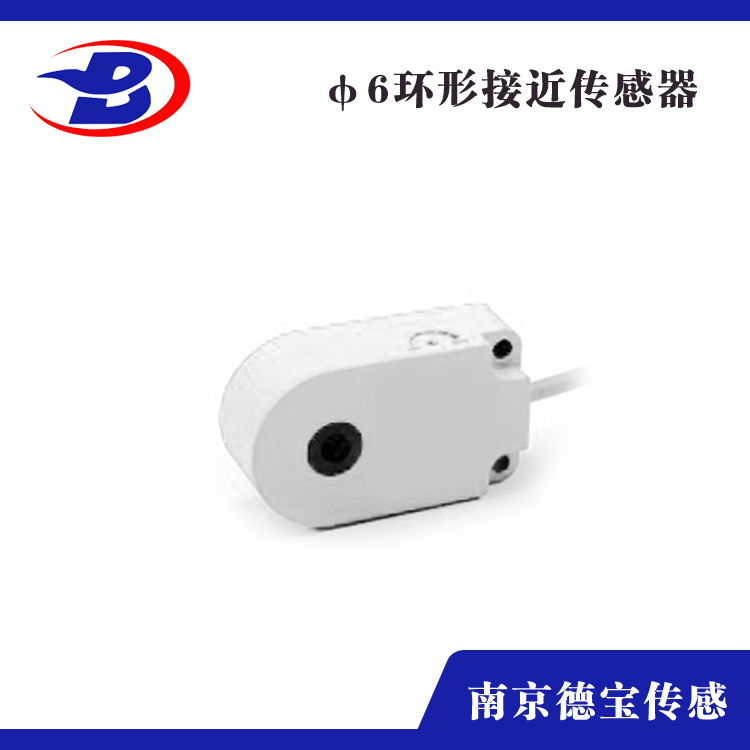 环形电容式红豆视频appφ5