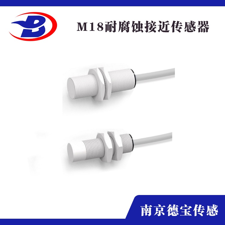 耐腐蚀红豆视频appM18