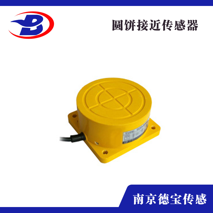 标准型红豆视频appB140