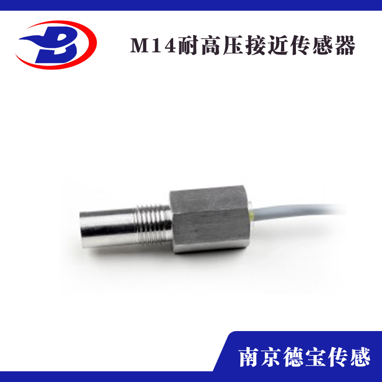 耐高压红豆视频appM14